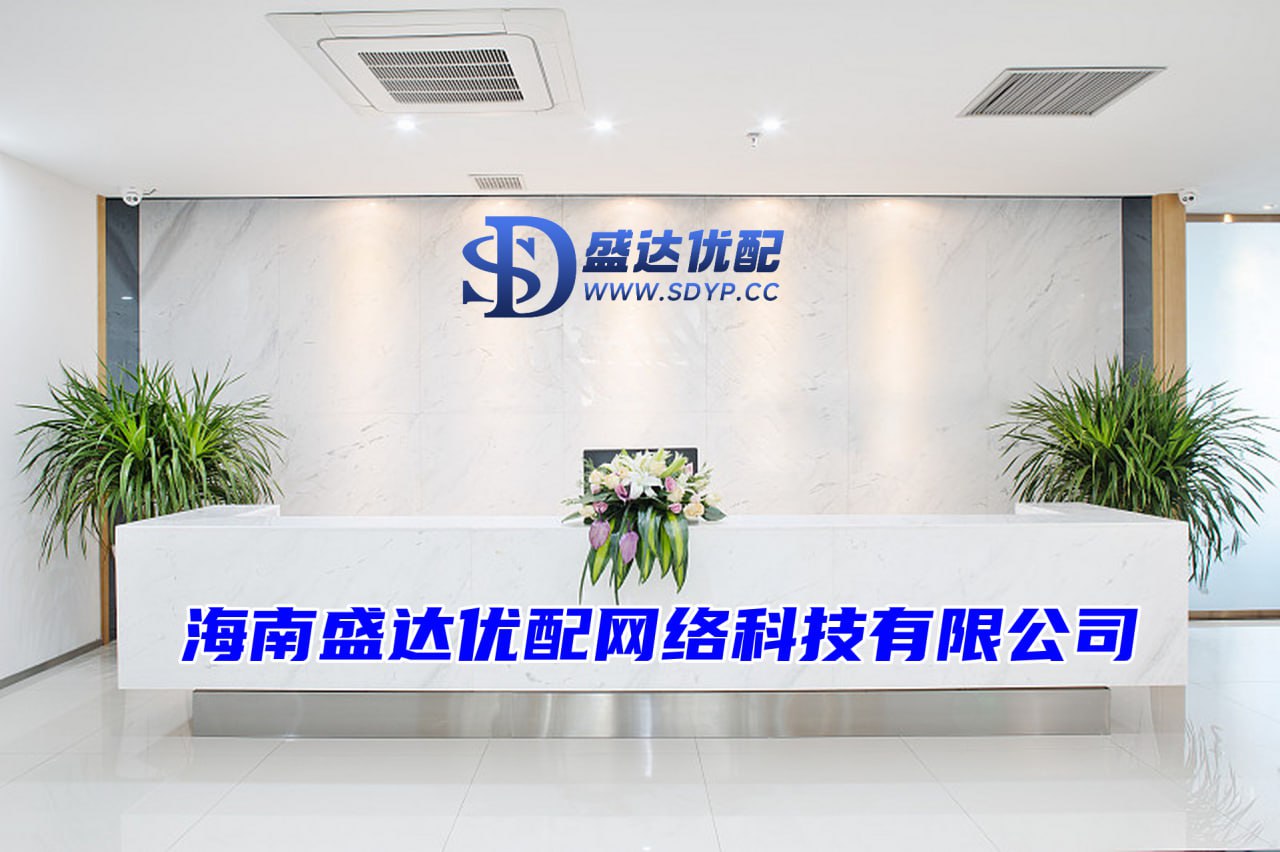 配查查-股票配资行业门户网站-专业配资门户-实盘配资网