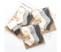 產(chǎn)品庫(kù)