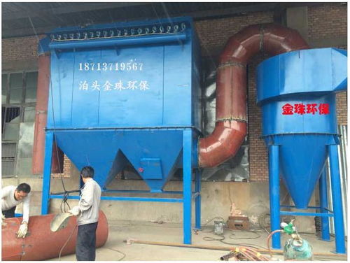 FCMC系列脈沖除塵器的產(chǎn)品特點(diǎn)