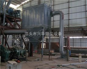 PPW型脈沖除塵器在金屬破碎機粉塵治理中的應用——以泊頭市興華除塵設備為例