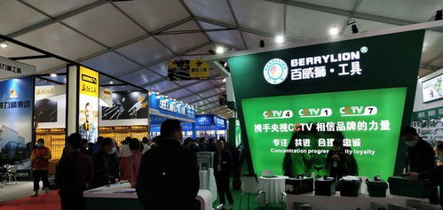 邵東第五屆五金機(jī)電博覽會成交額突破70億元，再創(chuàng)歷史新高