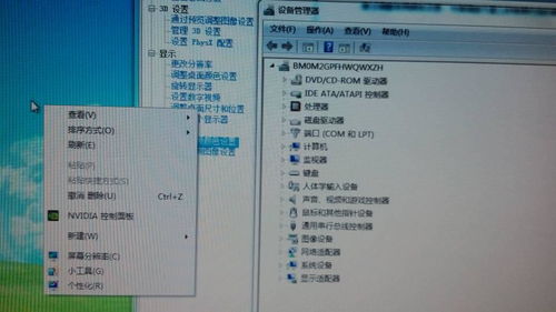 電腦重裝系統(tǒng)后顯卡驅(qū)動(dòng)安裝失敗的全面排查與解決指南